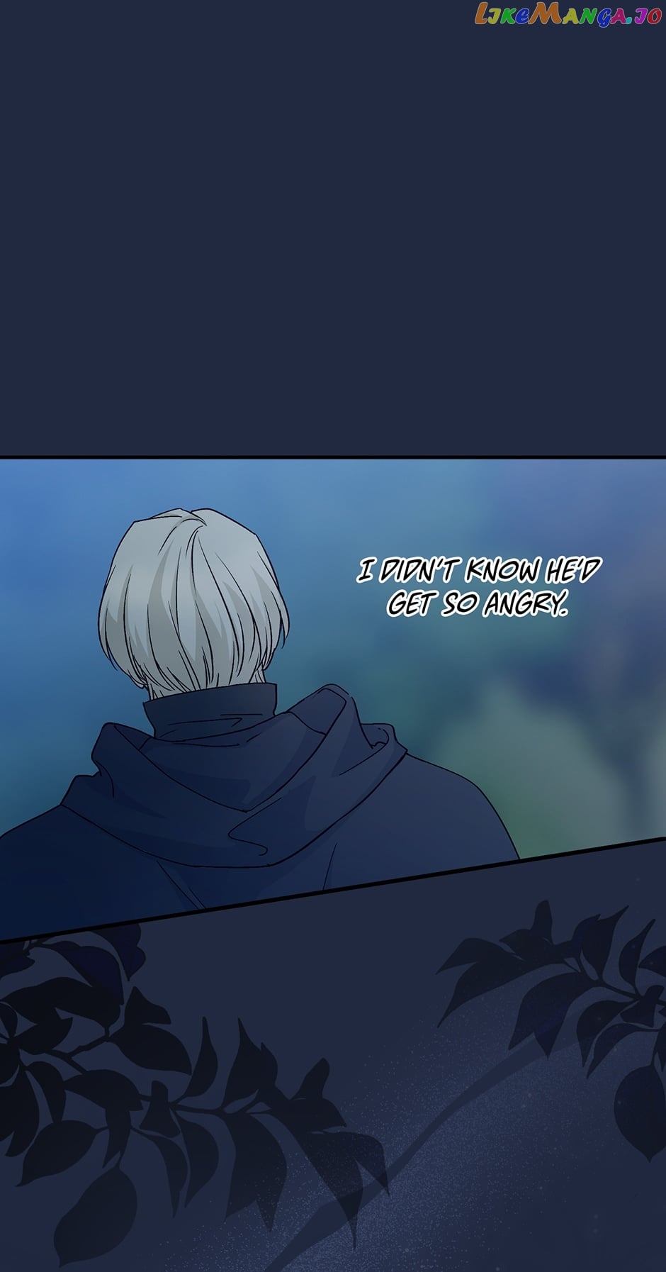 A Capable Maid chapter 76 - page 47
