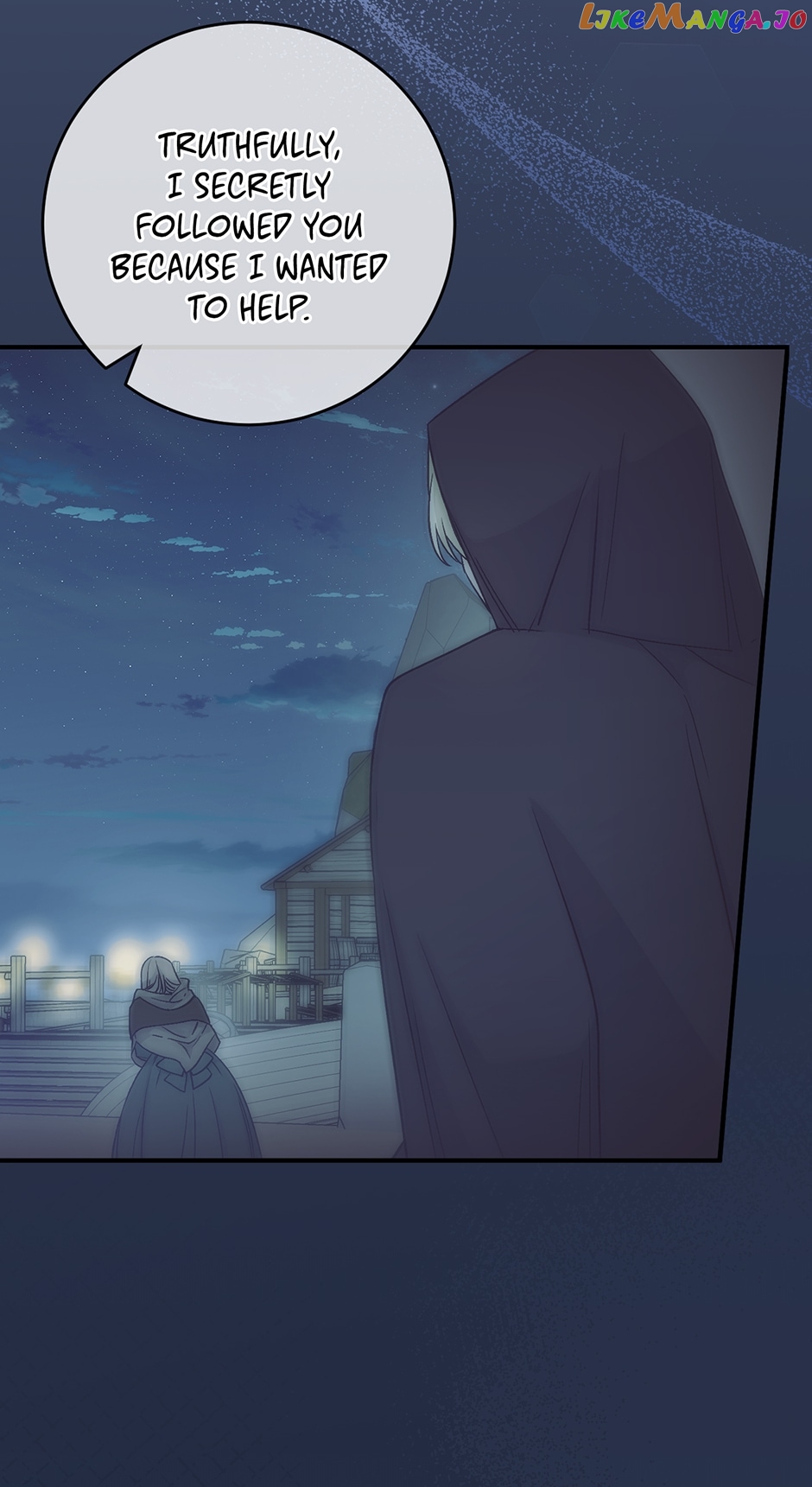 A Capable Maid chapter 76 - page 68