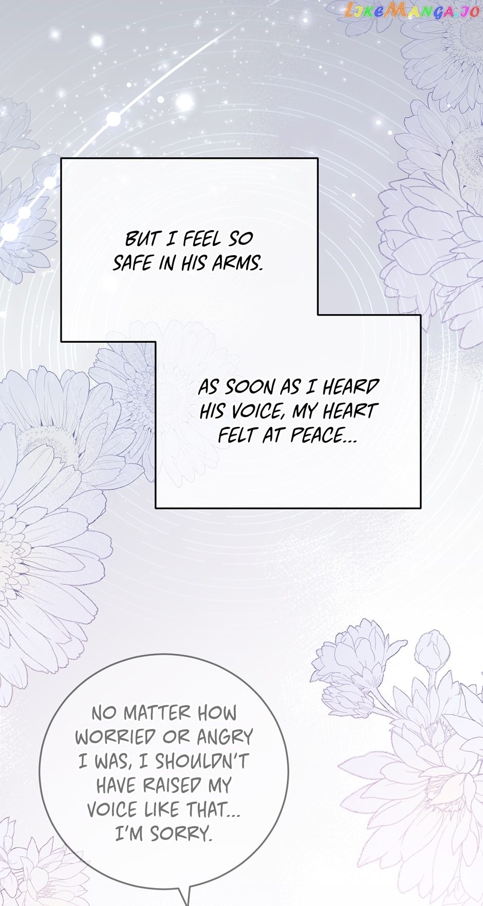 A Capable Maid chapter 76 - page 77