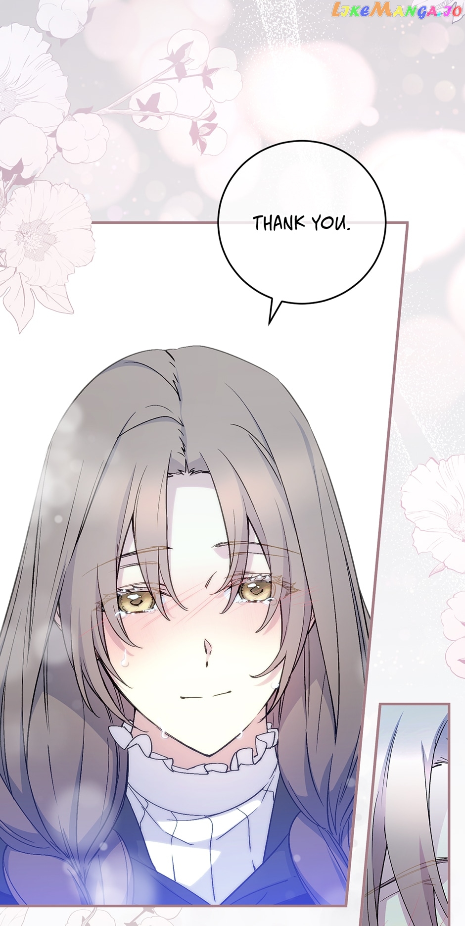 A Capable Maid chapter 76 - page 81
