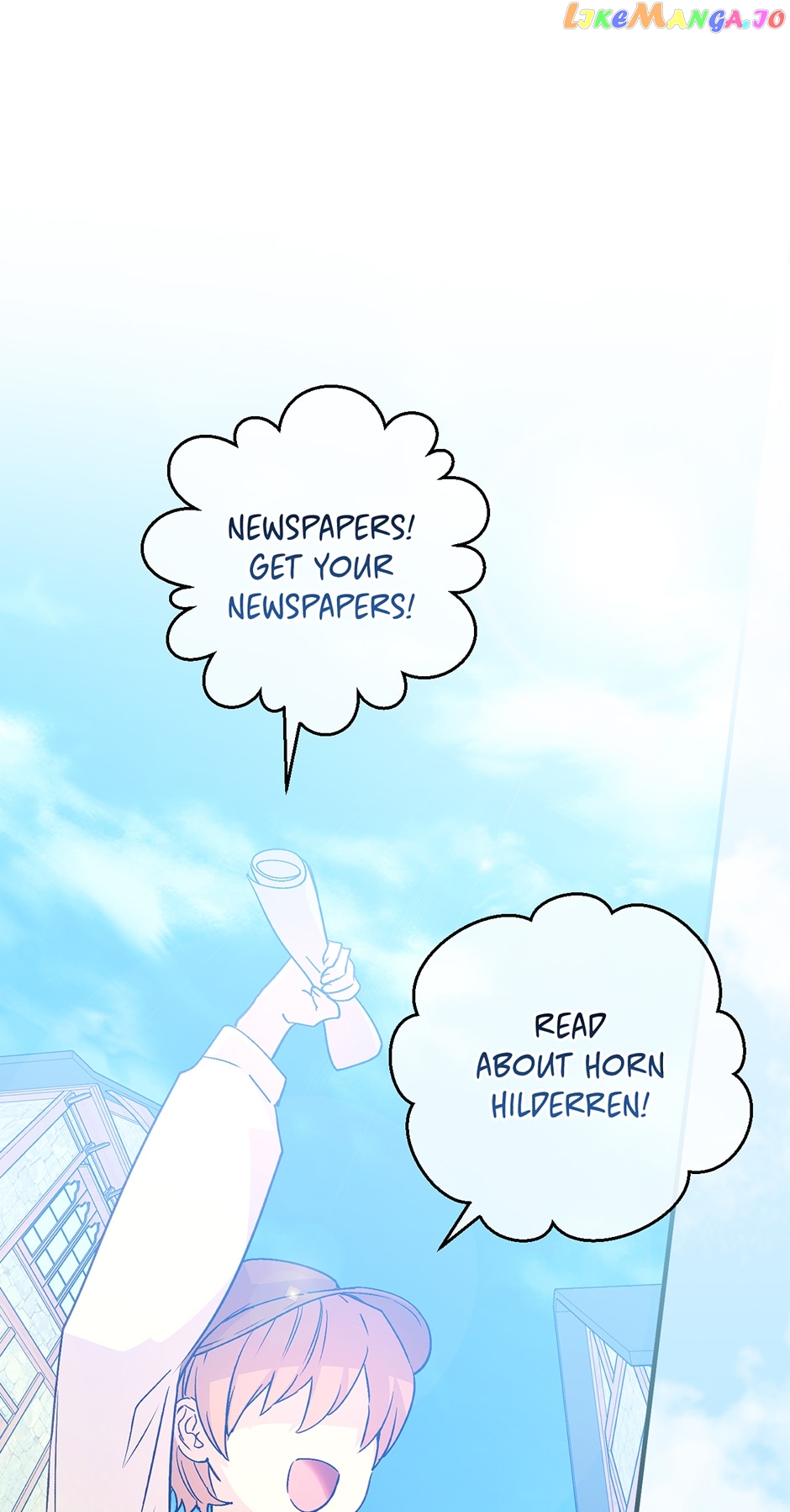 A Capable Maid chapter 77 - page 1