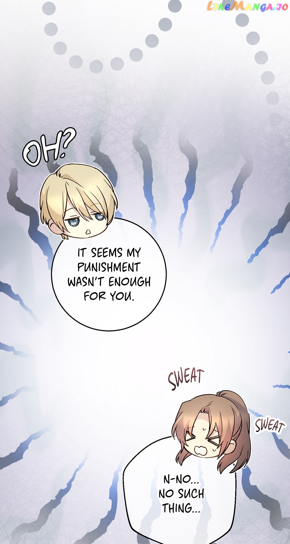 A Capable Maid chapter 77 - page 27