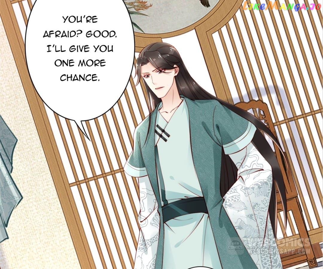 Soaring Phoenix from the East Palace Chapter 61 - page 2