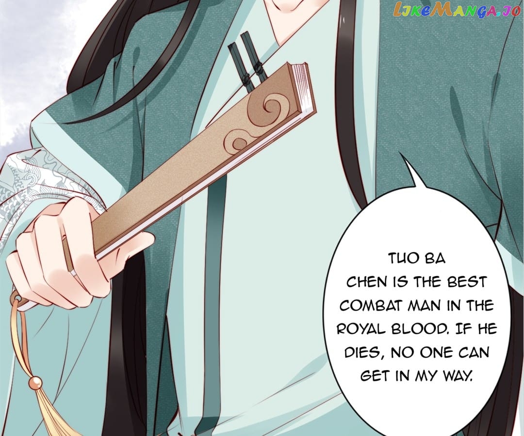 Soaring Phoenix from the East Palace Chapter 61 - page 19