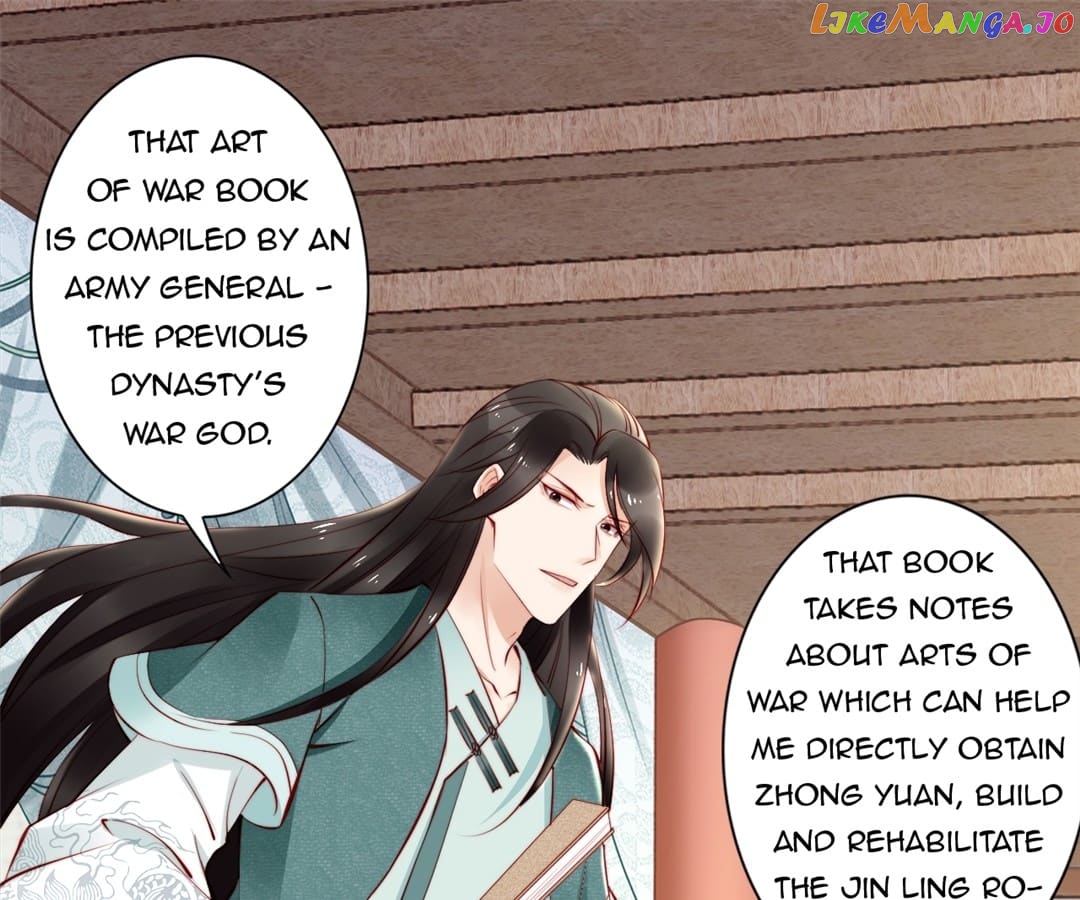 Soaring Phoenix from the East Palace Chapter 61 - page 24