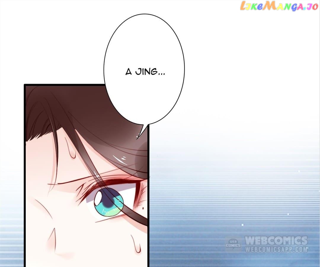 Soaring Phoenix from the East Palace Chapter 61 - page 34