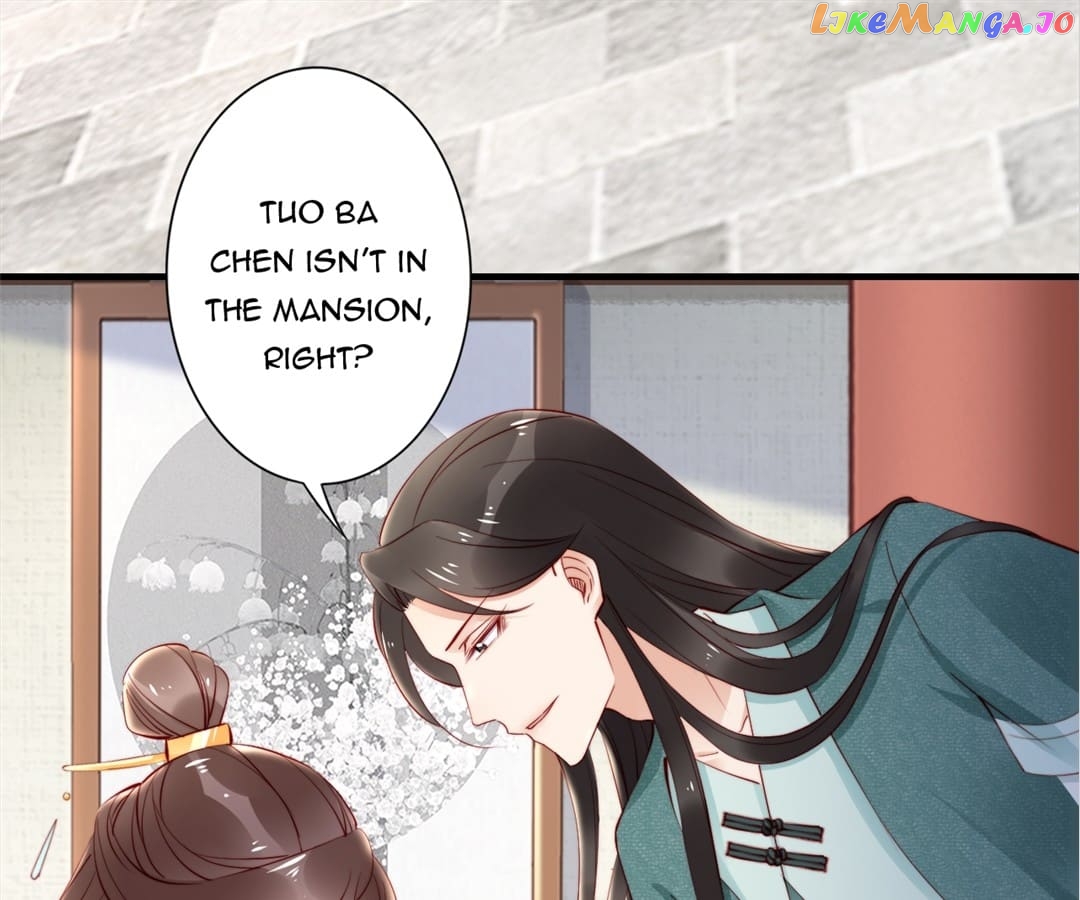 Soaring Phoenix from the East Palace Chapter 61 - page 5