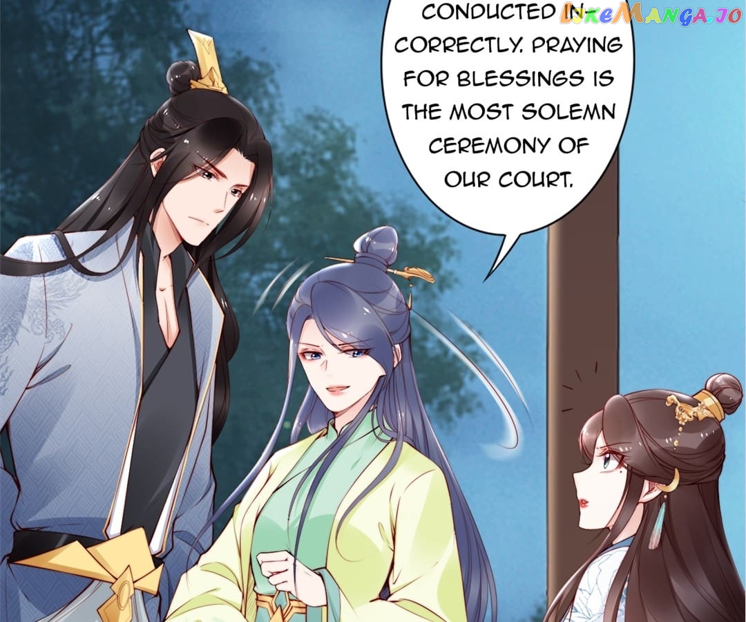 Soaring Phoenix from the East Palace Chapter 61 - page 73