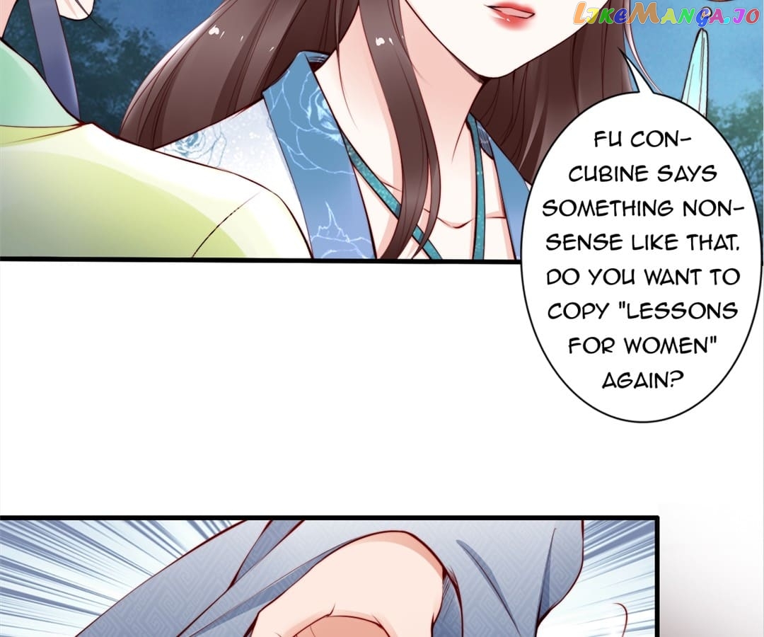 Soaring Phoenix from the East Palace Chapter 61 - page 76