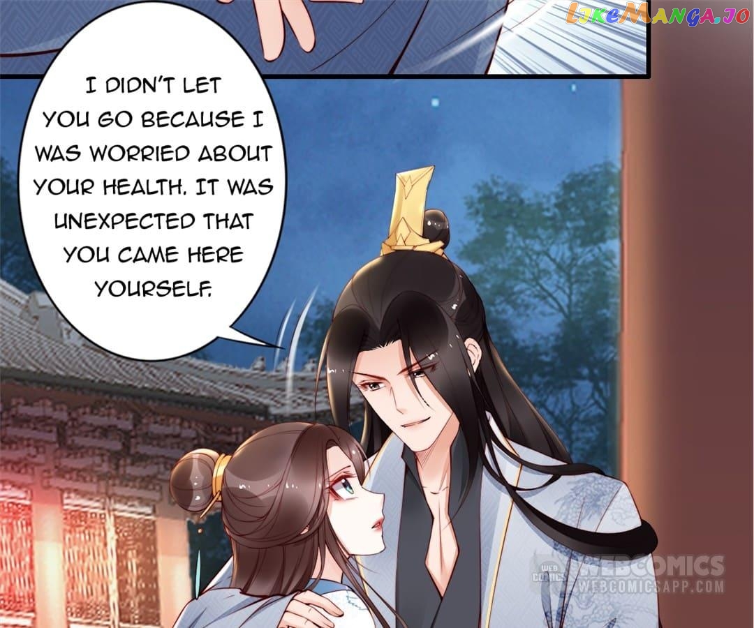 Soaring Phoenix from the East Palace Chapter 61 - page 78