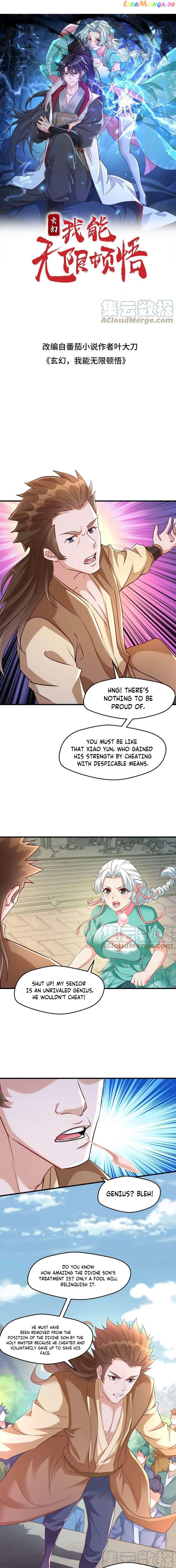 Fusion Fantasy: I Can Infinite Epiphany Chapter 6 - page 1