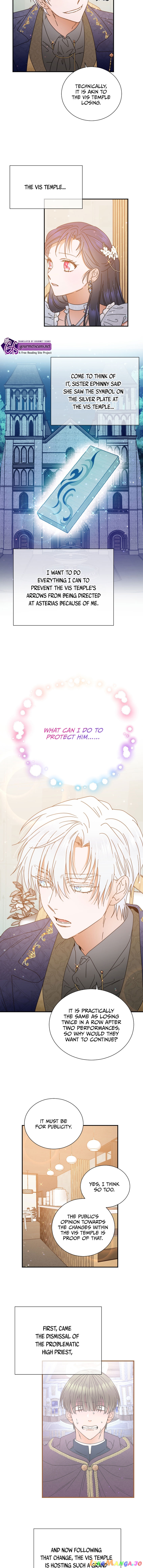 Lady Baby Chapter 181 - page 2