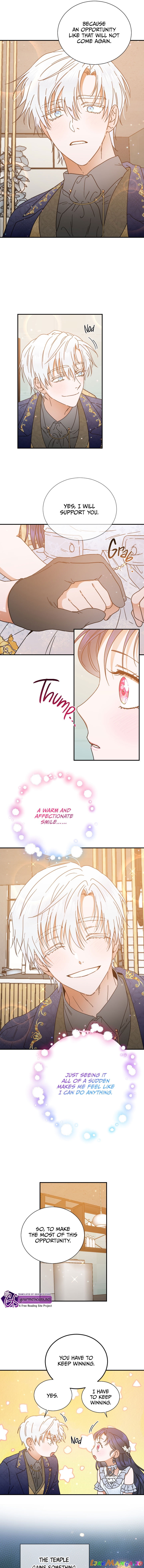 Lady Baby Chapter 181 - page 4