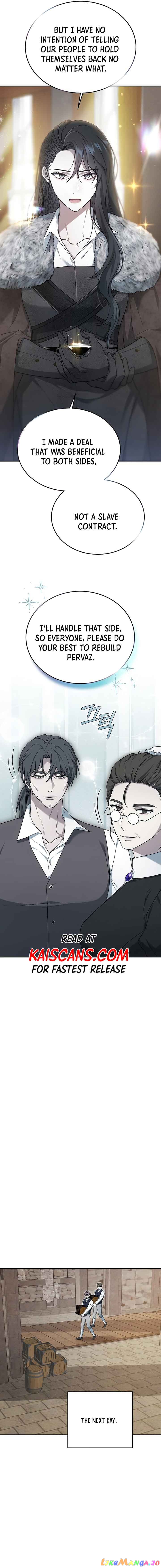 City of Arrogance Chapter 8 - page 16