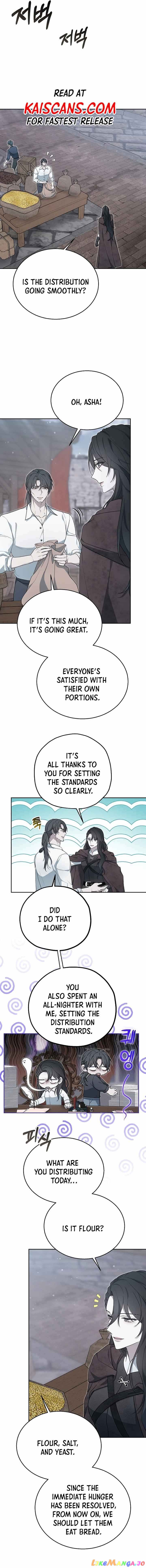 City of Arrogance Chapter 9 - page 2