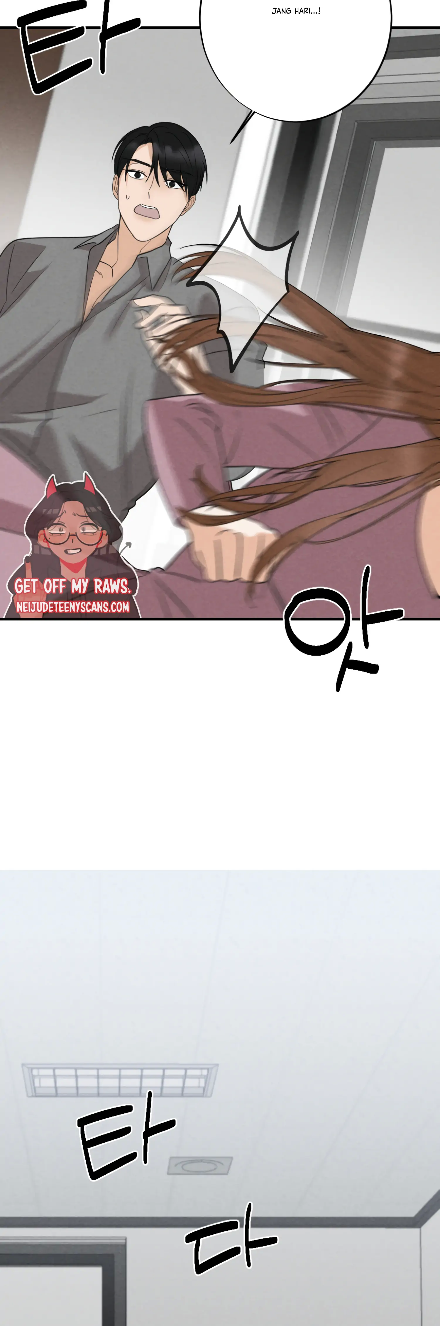 Leave My Child Alone Chapter 3 - page 19