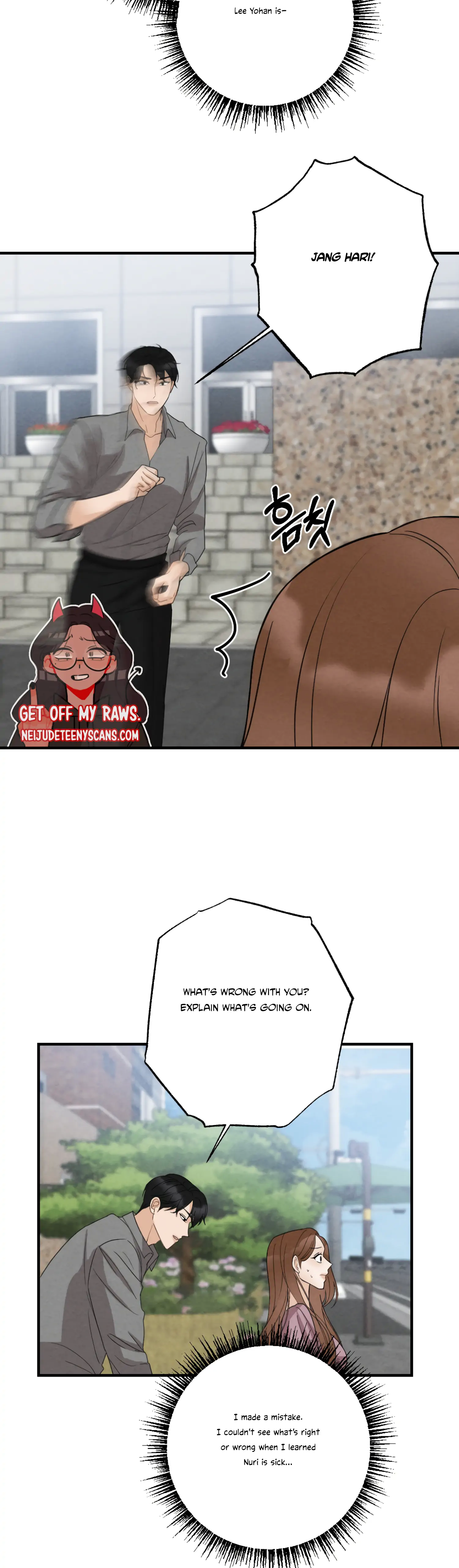 Leave My Child Alone Chapter 3 - page 22