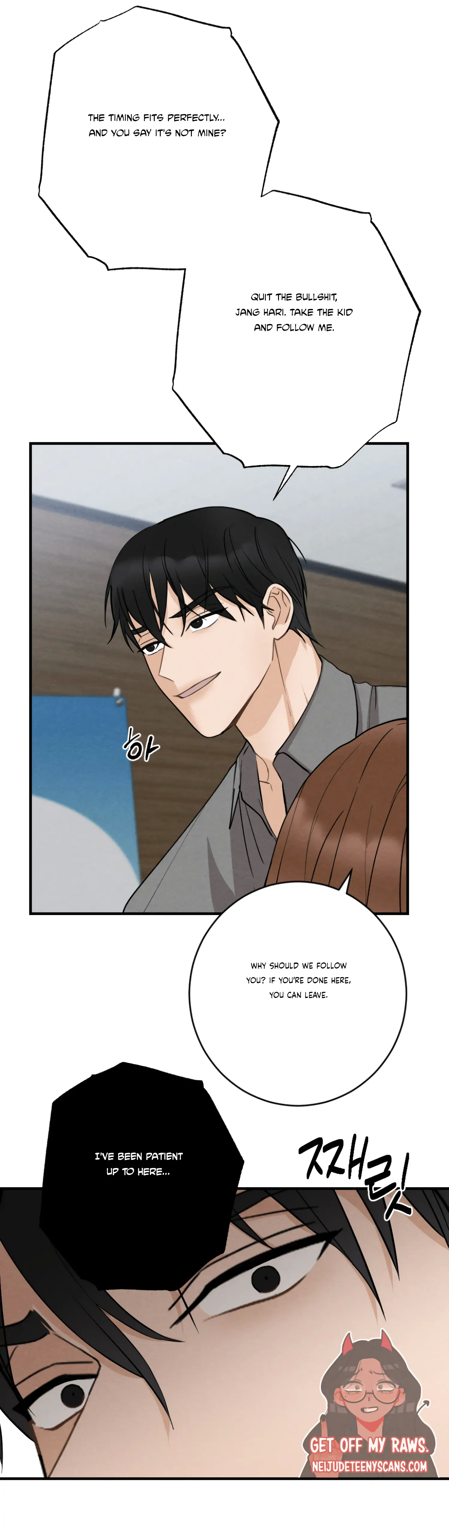 Leave My Child Alone Chapter 3 - page 33