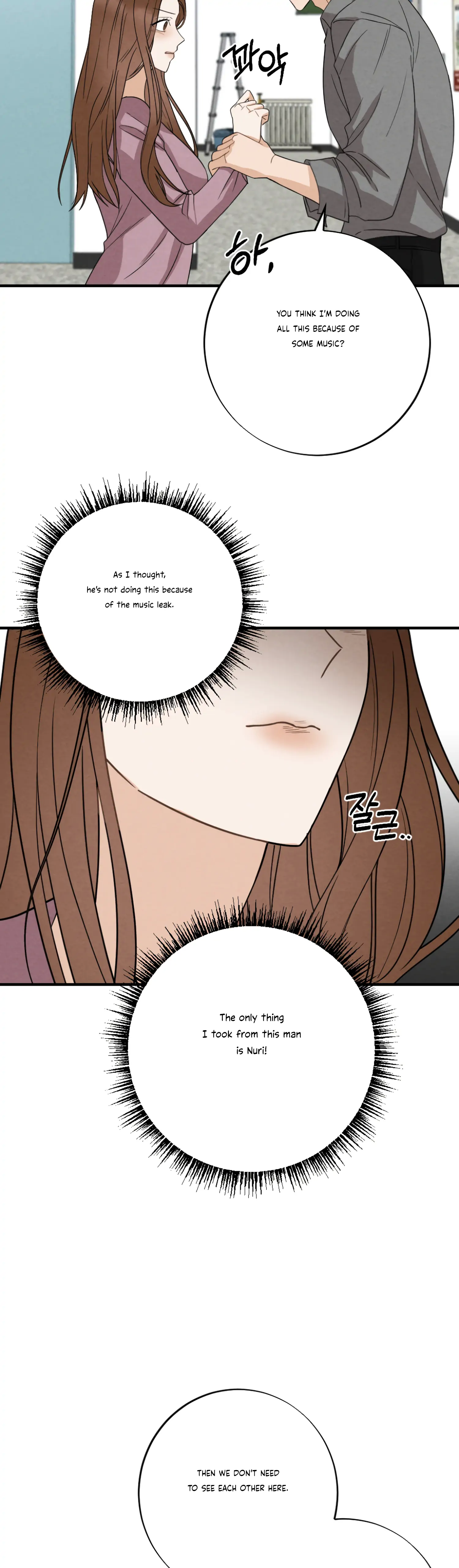 Leave My Child Alone Chapter 3 - page 7