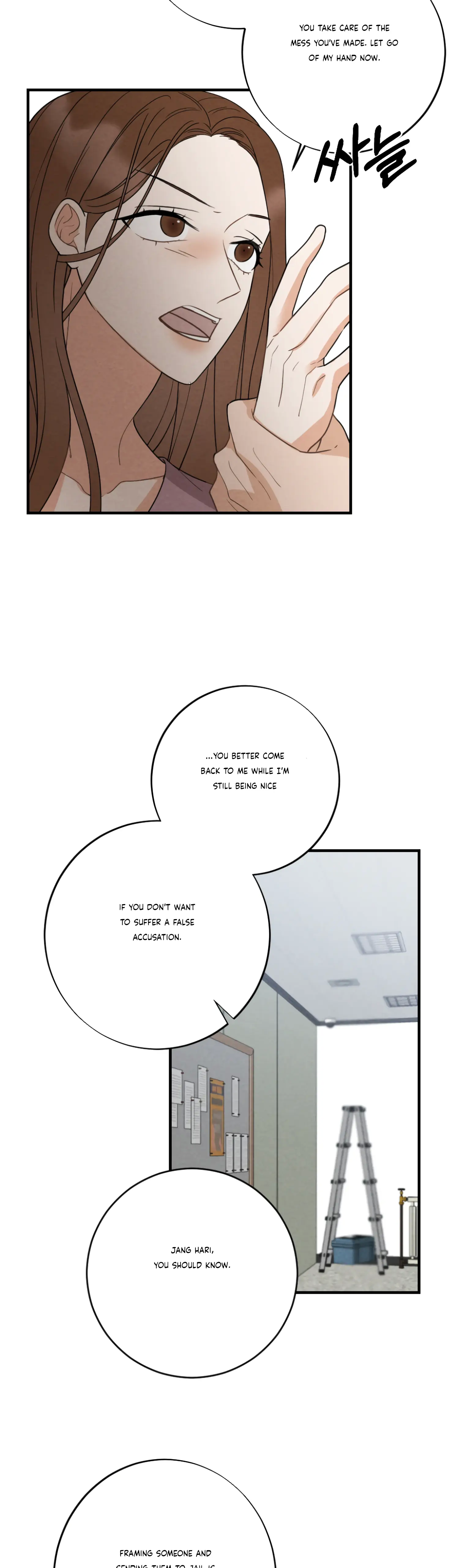 Leave My Child Alone Chapter 3 - page 8