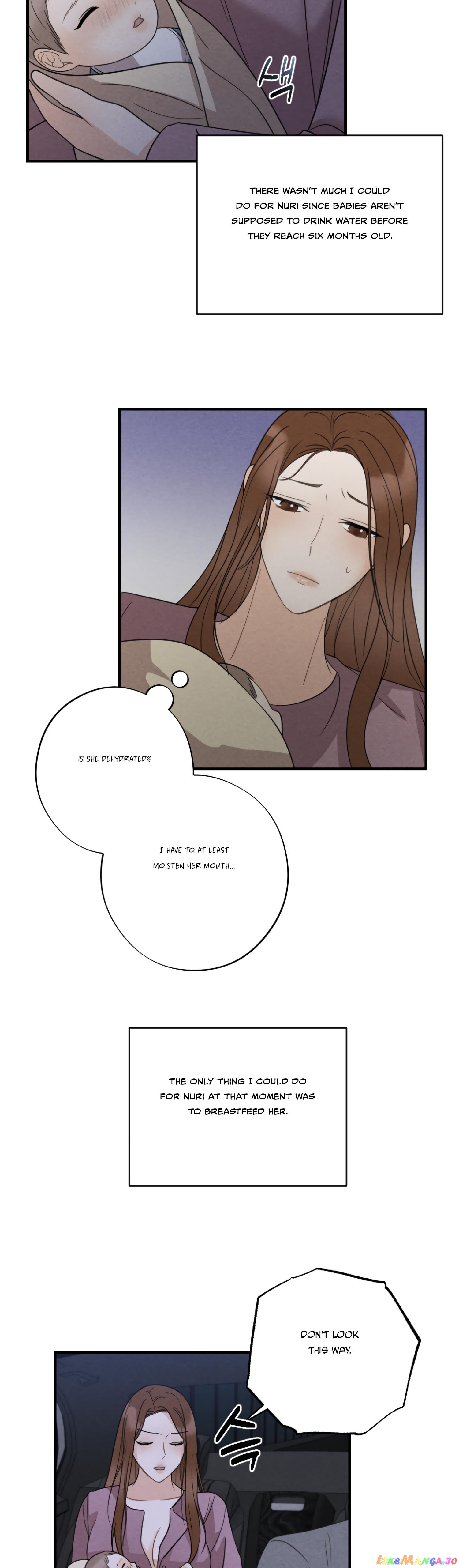 Leave My Child Alone Chapter 4 - page 2