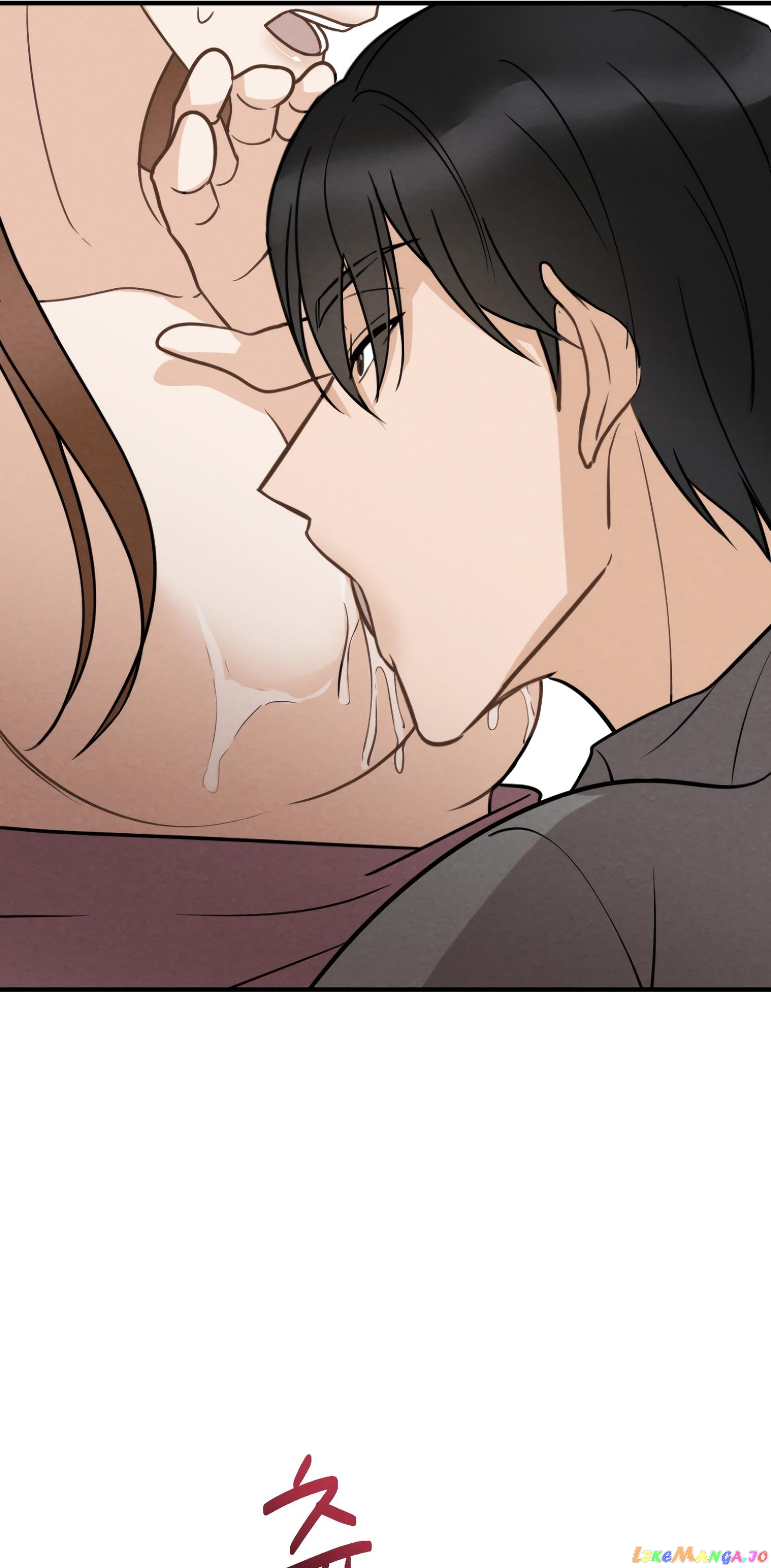 Leave My Child Alone Chapter 4 - page 42