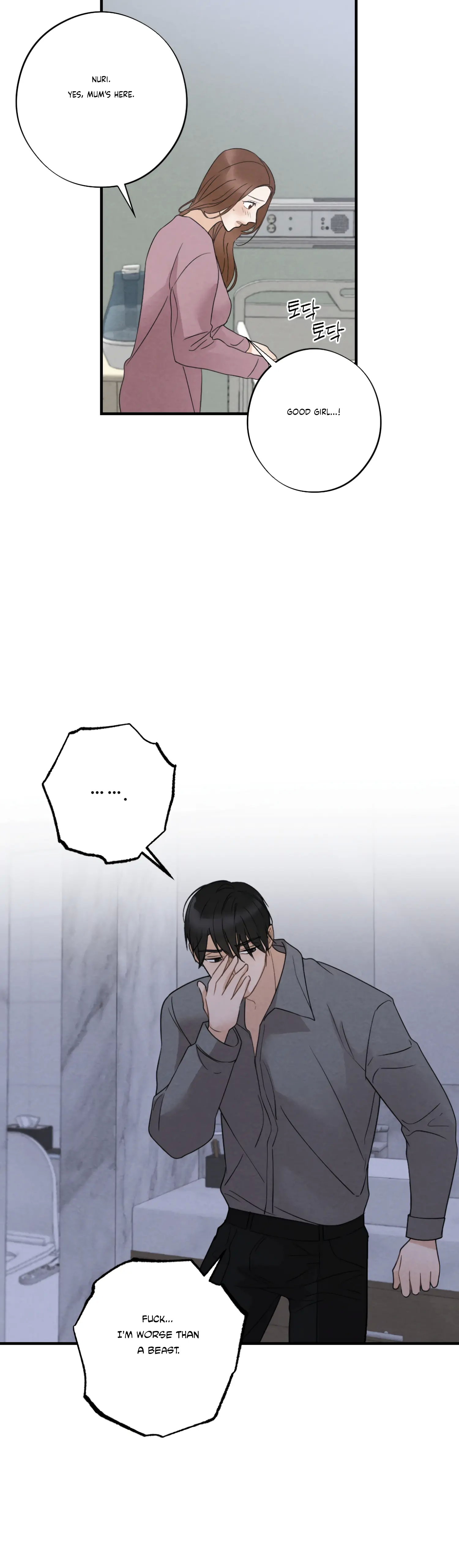Leave My Child Alone Chapter 5 - page 11