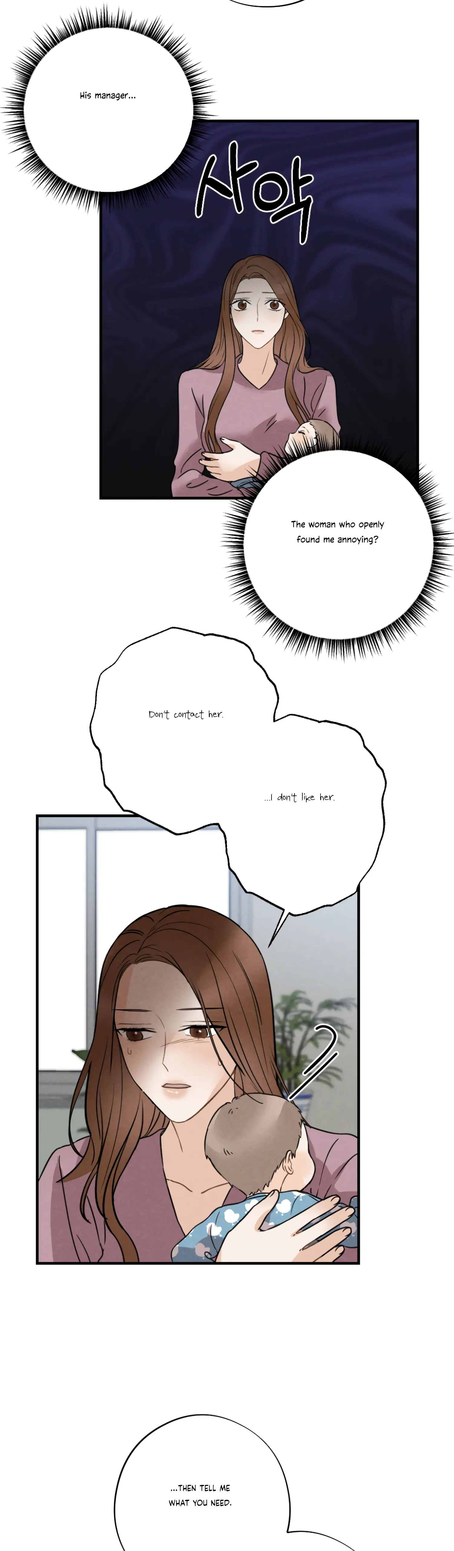 Leave My Child Alone Chapter 5 - page 18