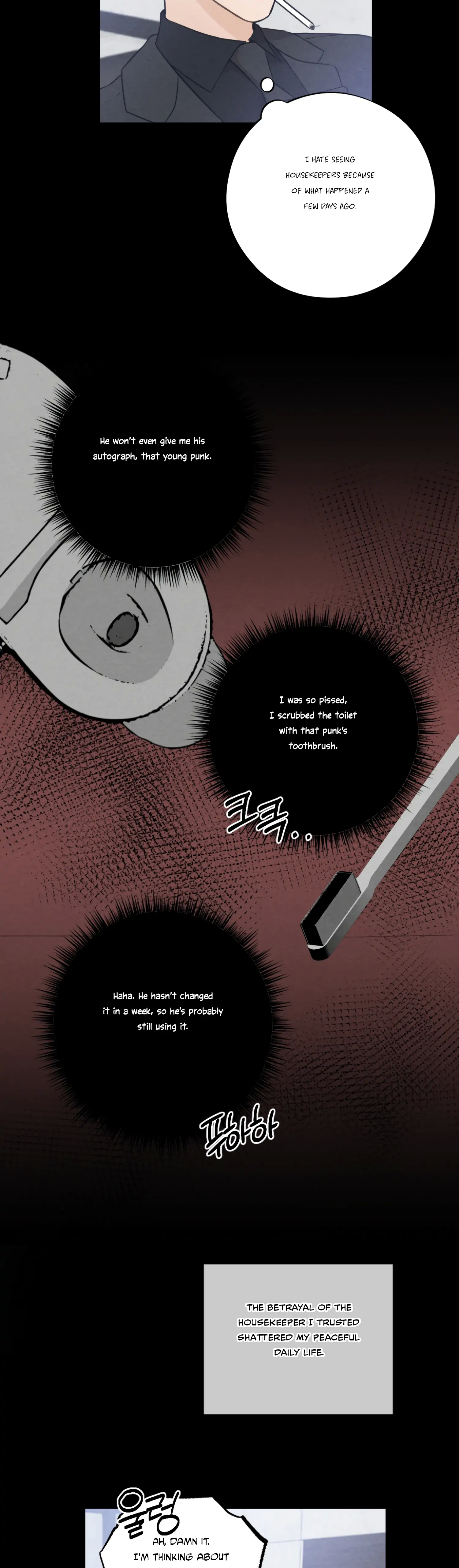 Leave My Child Alone Chapter 5 - page 41