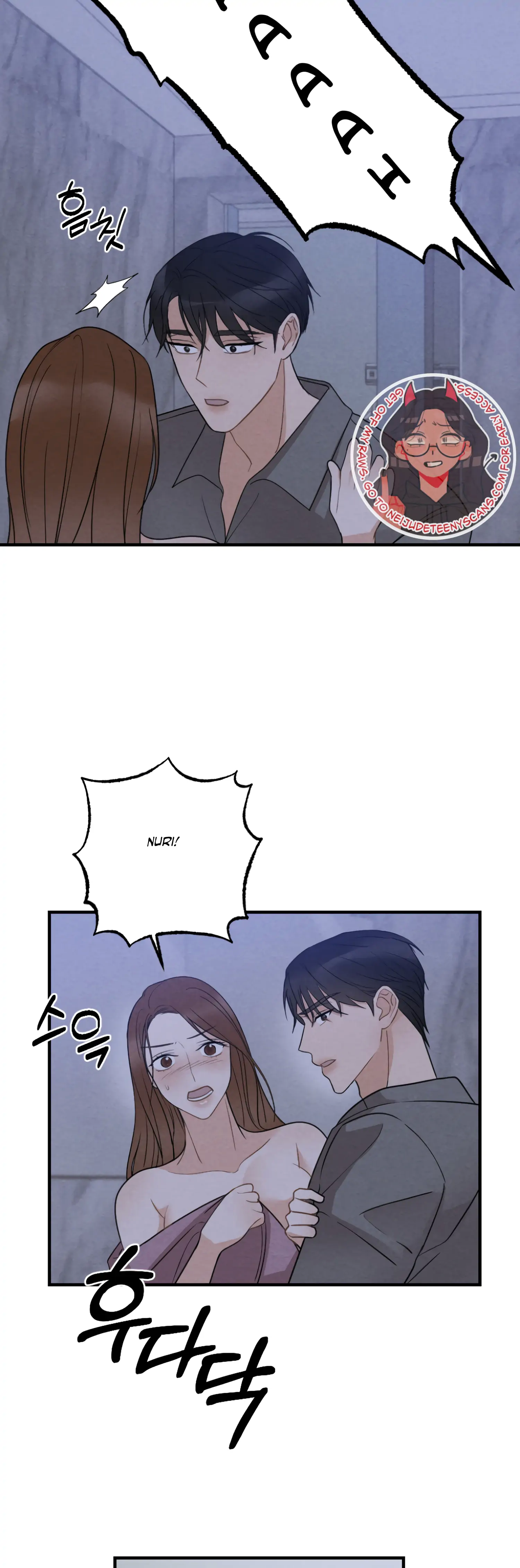 Leave My Child Alone Chapter 5 - page 10