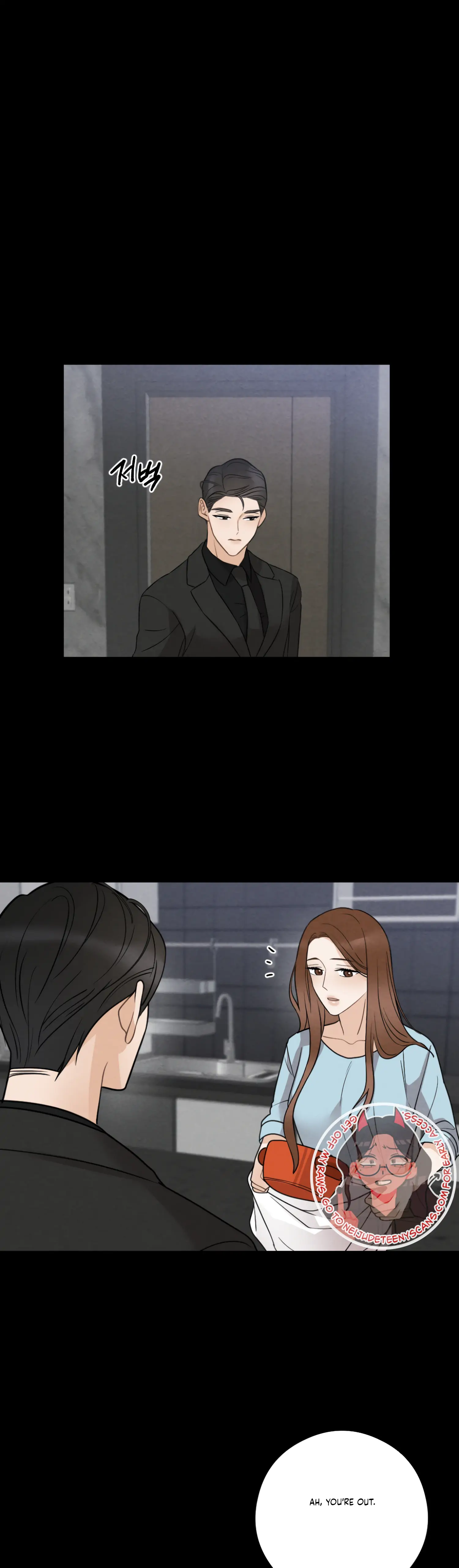Leave My Child Alone Chapter 6 - page 13