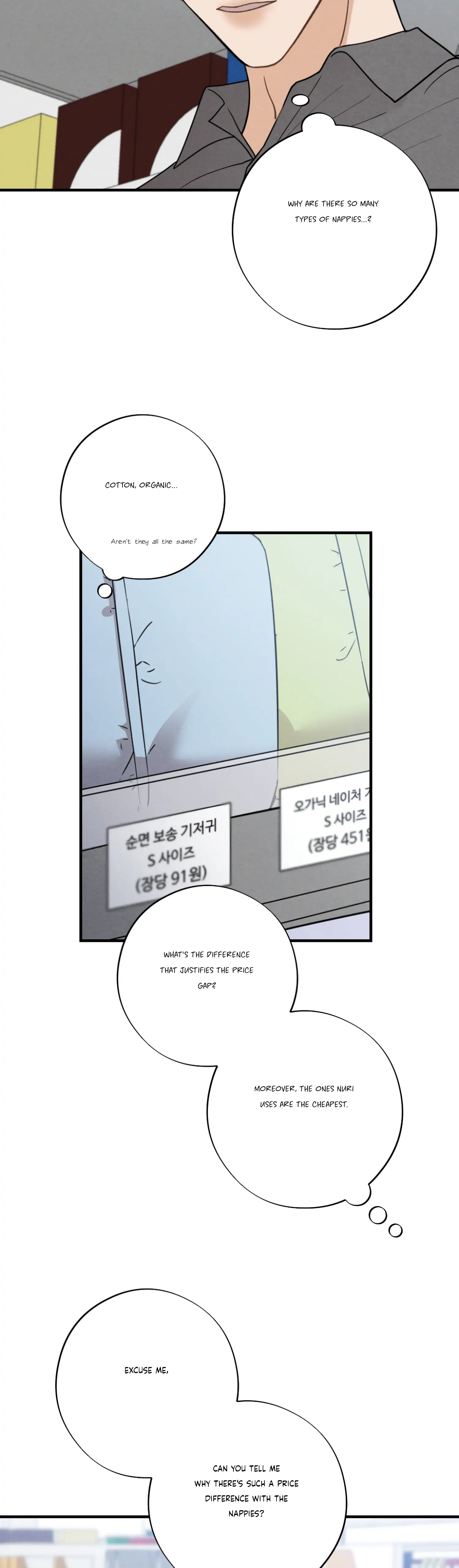Leave My Child Alone Chapter 6 - page 25