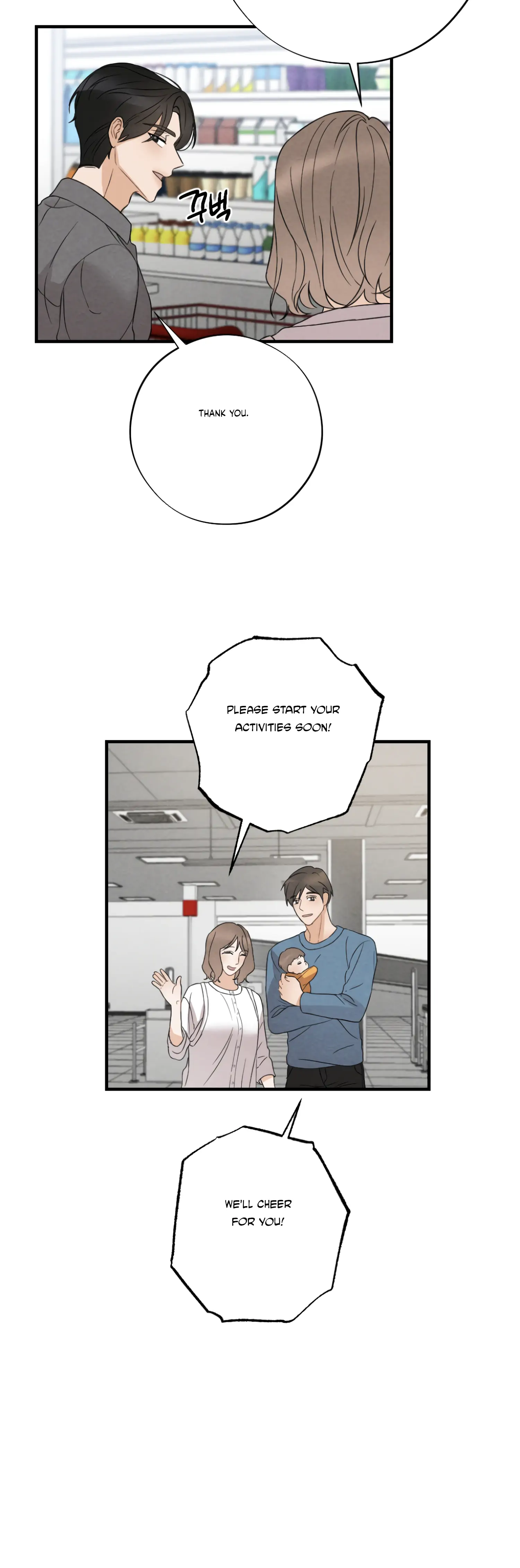 Leave My Child Alone Chapter 6 - page 30