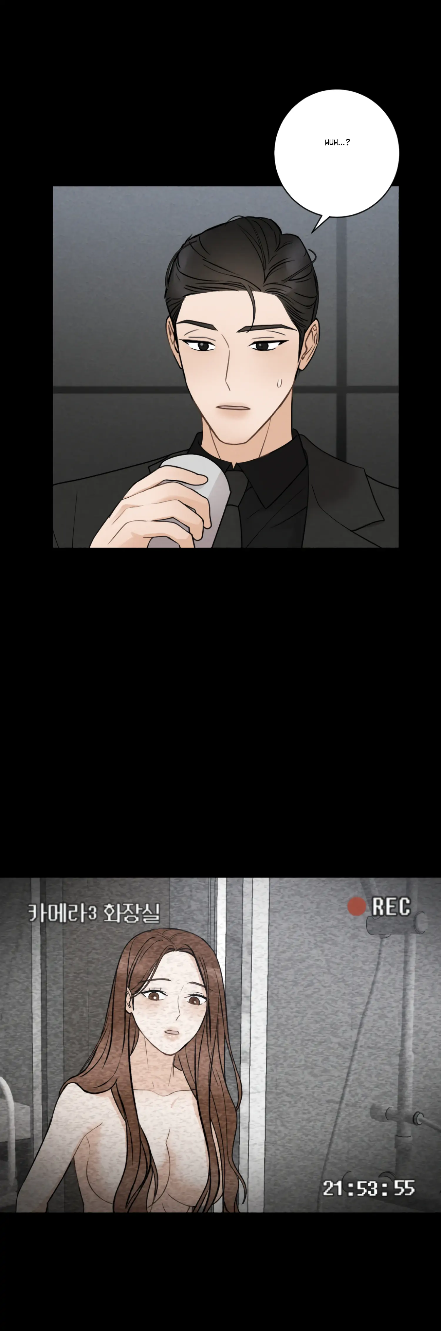 Leave My Child Alone Chapter 6 - page 10