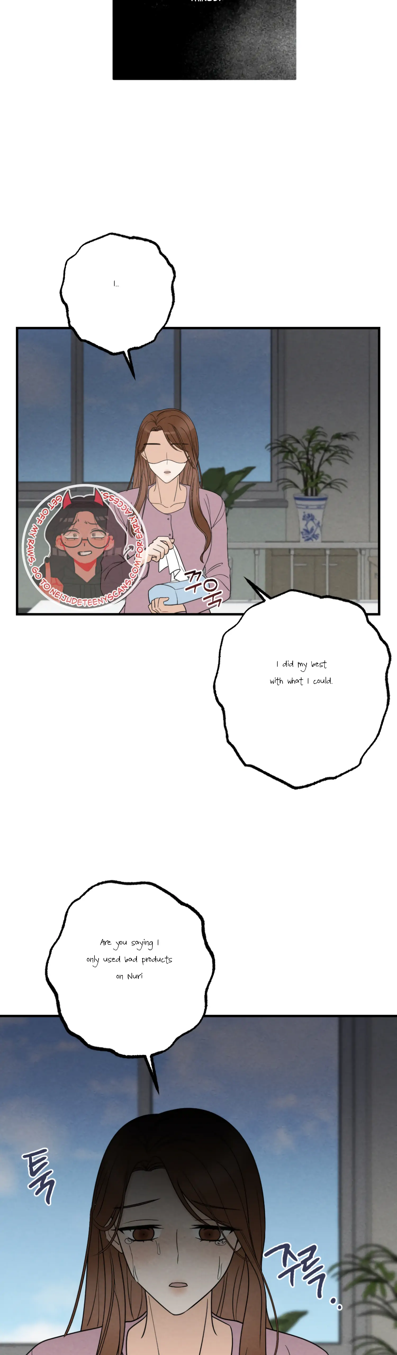 Leave My Child Alone Chapter 7 - page 12