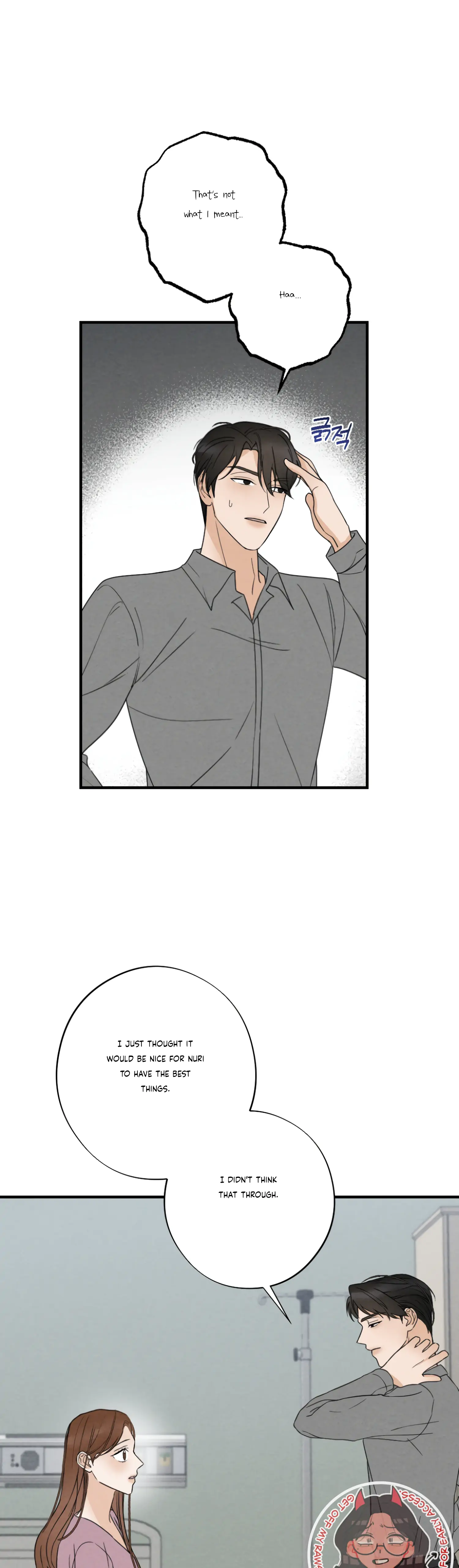 Leave My Child Alone Chapter 7 - page 14
