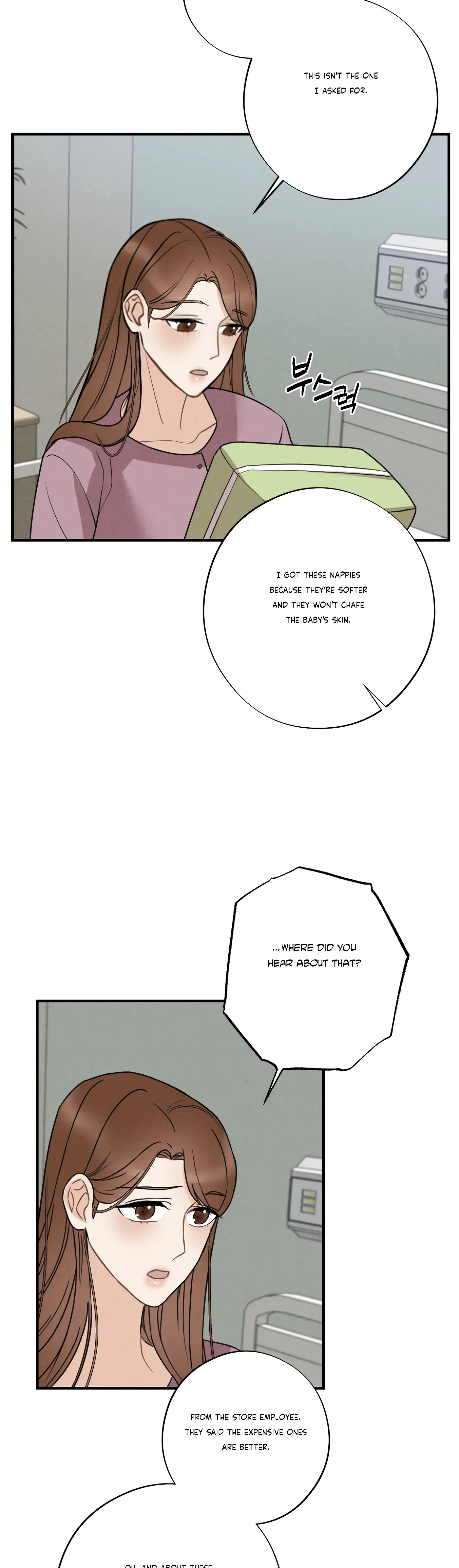 Leave My Child Alone Chapter 7 - page 4