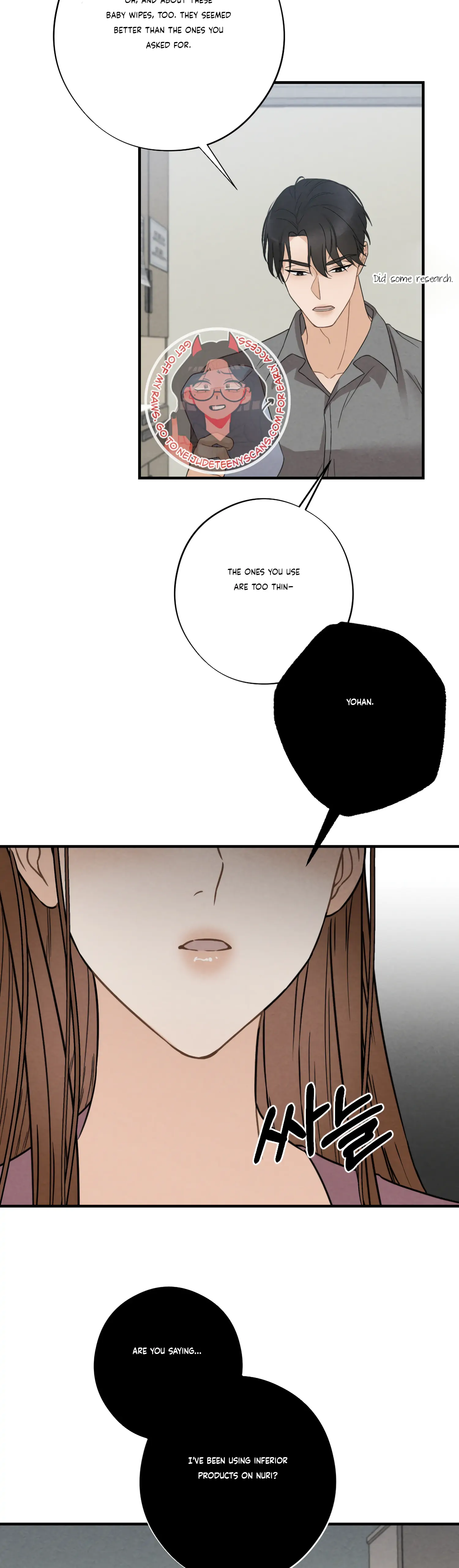 Leave My Child Alone Chapter 7 - page 5