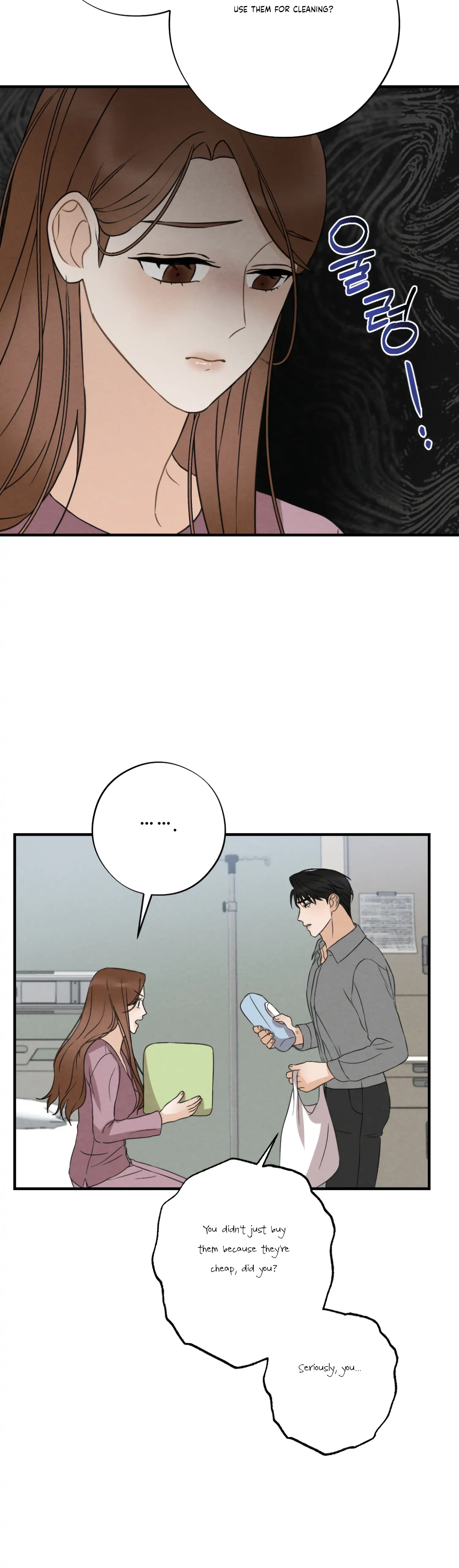 Leave My Child Alone Chapter 7 - page 8