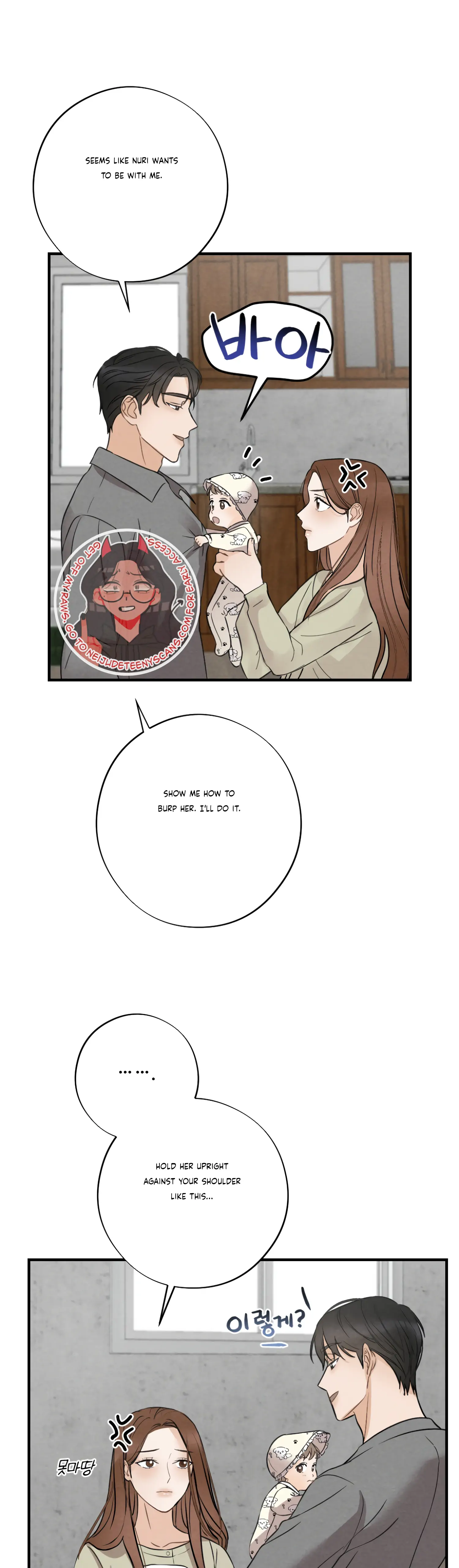 Leave My Child Alone Chapter 8 - page 3