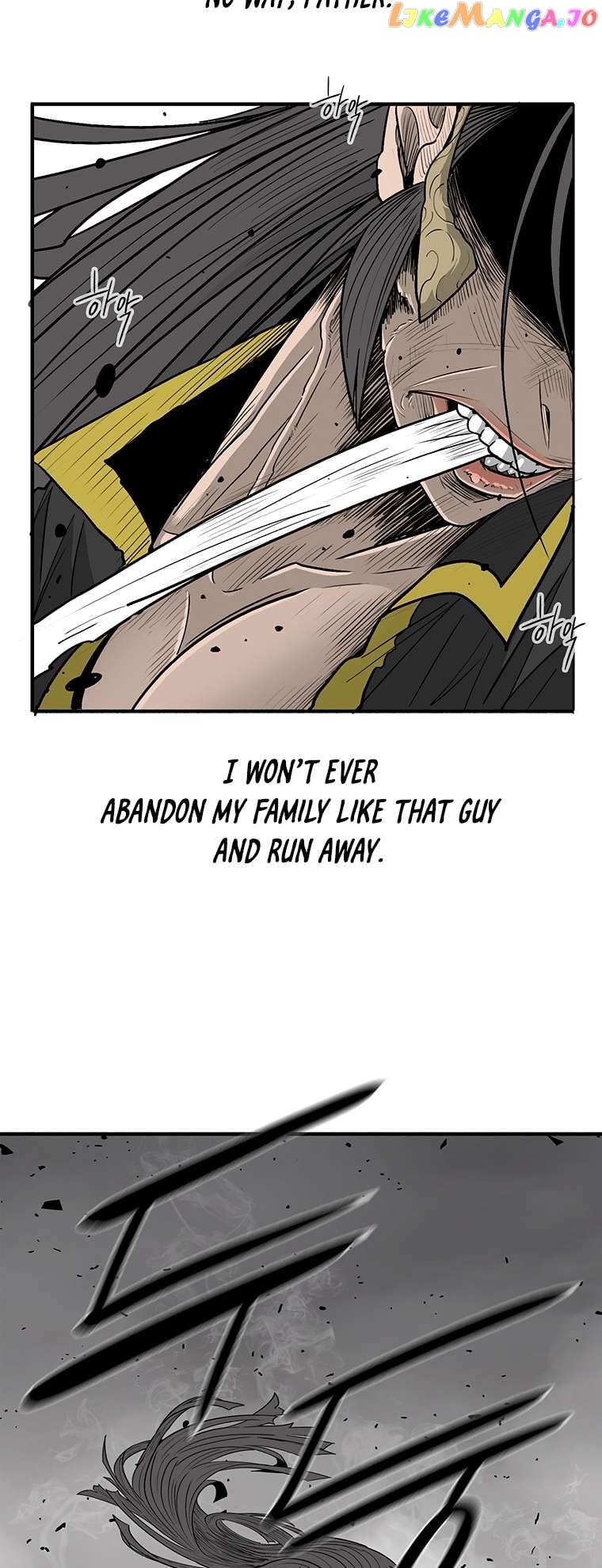 Legend Of The Northern Blade Chapter 162 - page 40