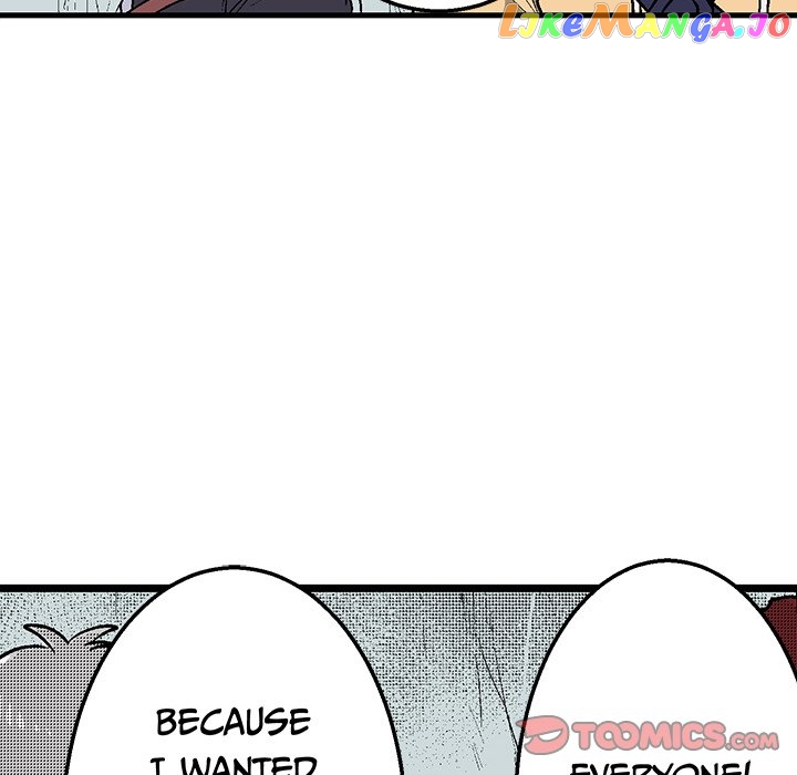 I Reincarnated as a Villain of an RPG, But I Want to Survive Chapter 41 - page 18