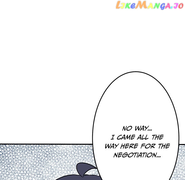 I Reincarnated as a Villain of an RPG, But I Want to Survive Chapter 41 - page 73
