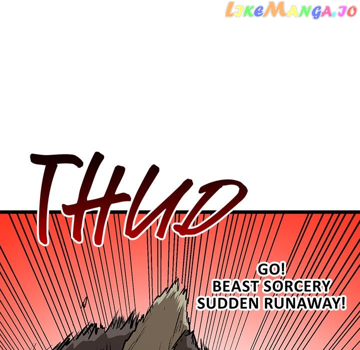 I Reincarnated as a Villain of an RPG, But I Want to Survive Chapter 42 - page 24