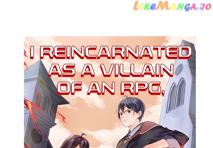 I Reincarnated as a Villain of an RPG, But I Want to Survive Chapter 43 - page 1