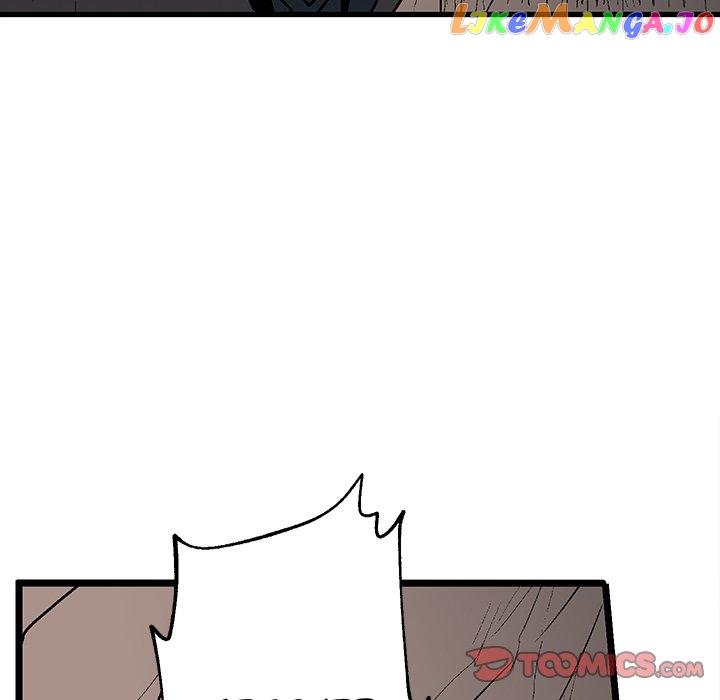 I Reincarnated as a Villain of an RPG, But I Want to Survive Chapter 43 - page 14
