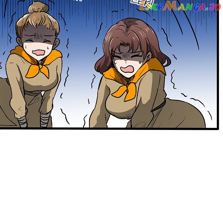 I Reincarnated as a Villain of an RPG, But I Want to Survive Chapter 43 - page 36