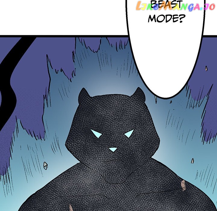 I Reincarnated as a Villain of an RPG, But I Want to Survive Chapter 44 - page 24