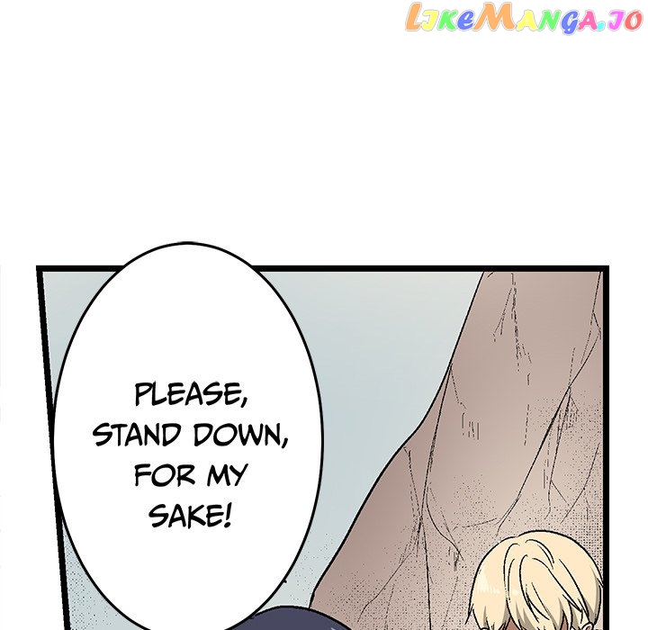 I Reincarnated as a Villain of an RPG, But I Want to Survive Chapter 45 - page 11