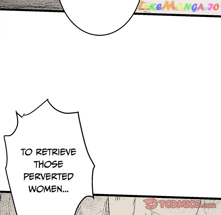 I Reincarnated as a Villain of an RPG, But I Want to Survive Chapter 45 - page 26